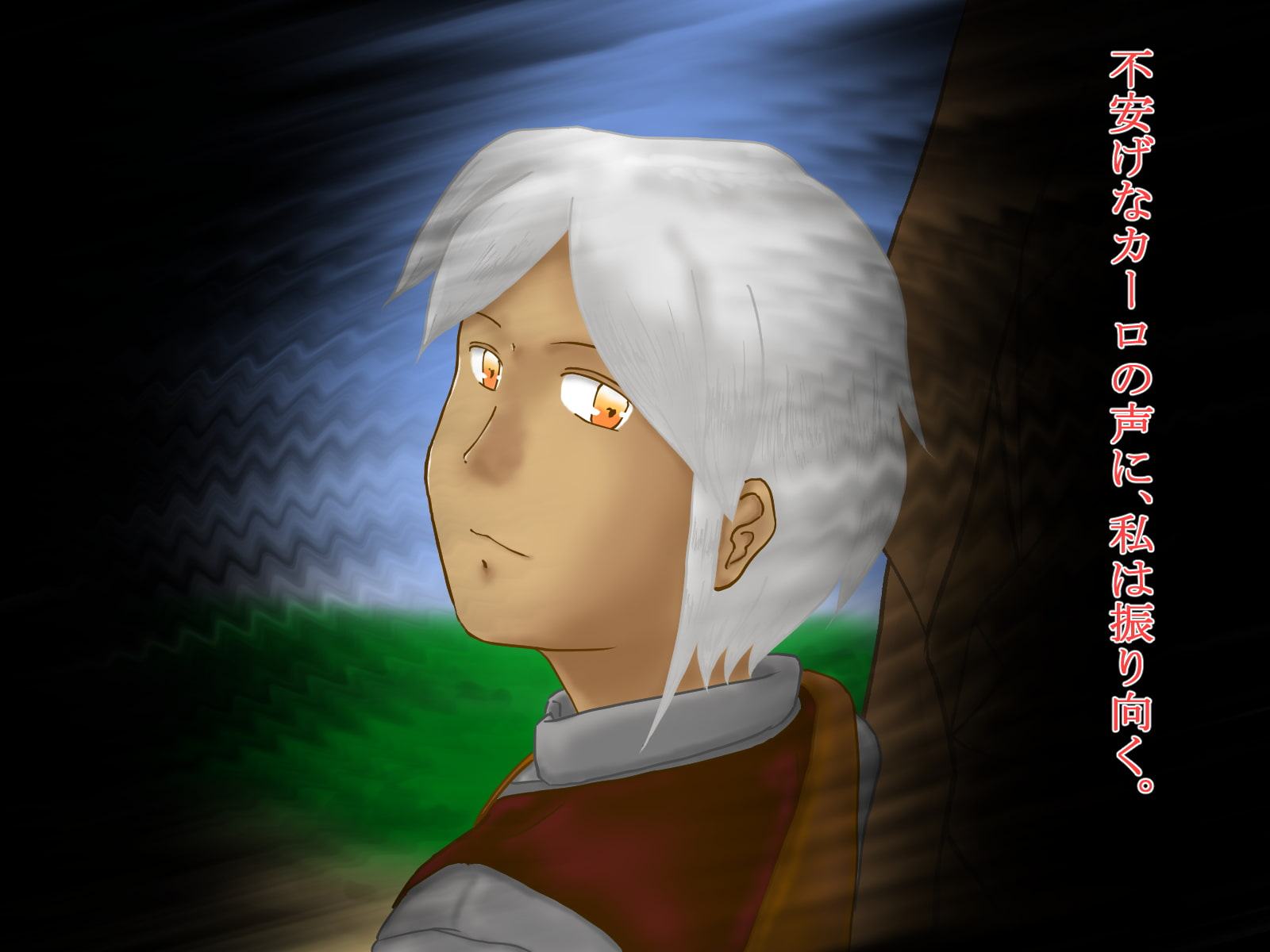 囚われの暗殺者は虜に堕ちる