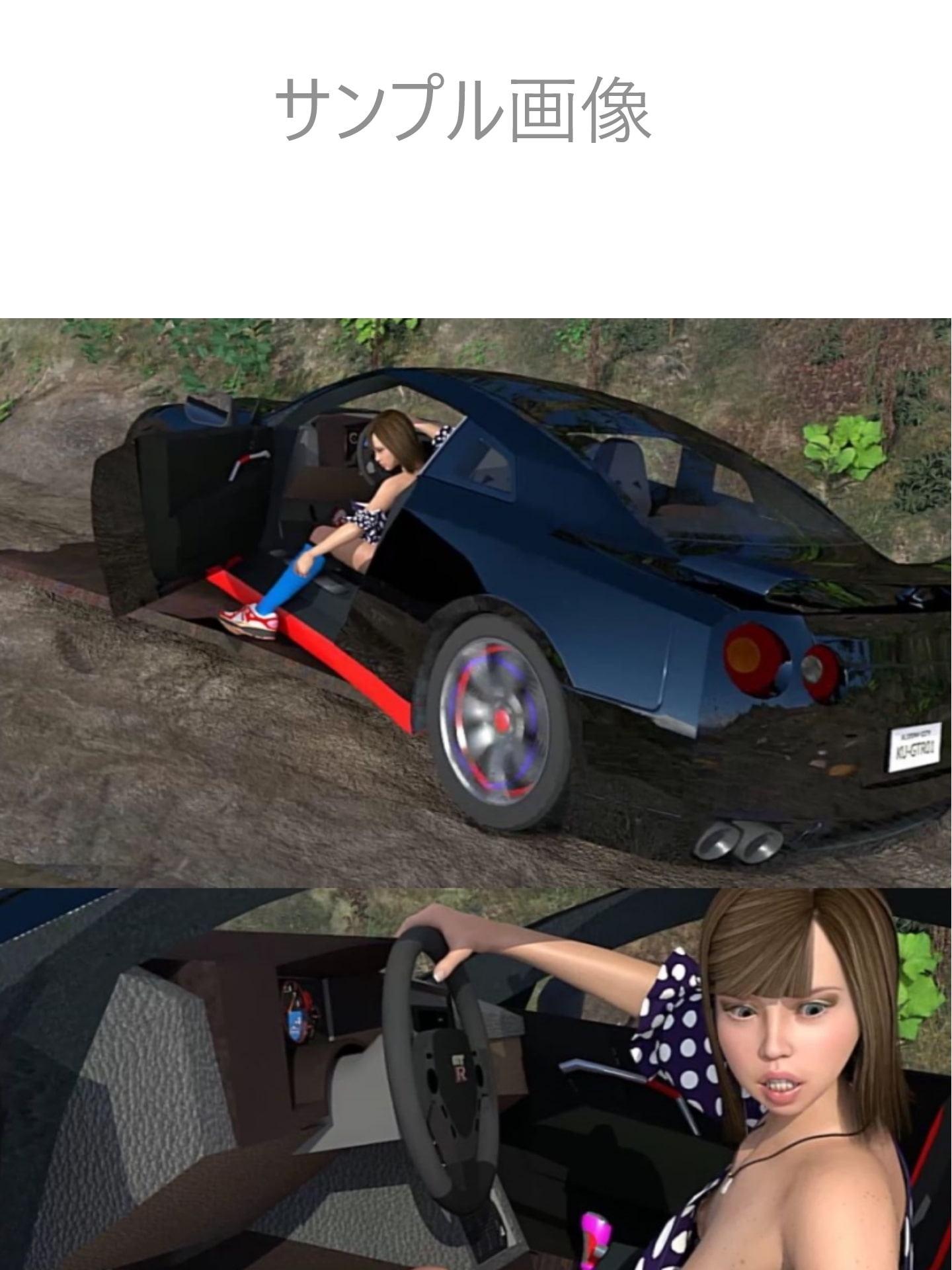 iron plate reboot_demo