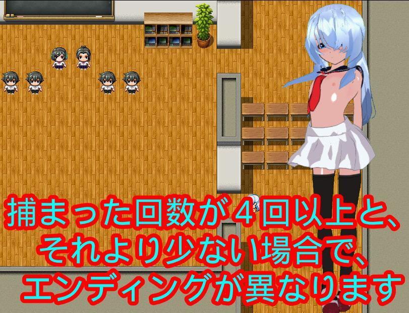 放課後男の娘レイプいじめ～捕まればご奉仕編～