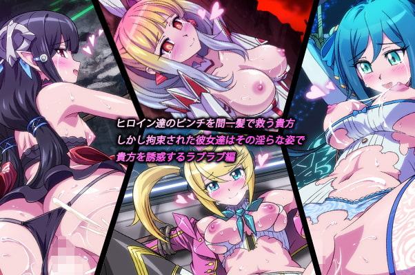 カクワネがみてるvol,56