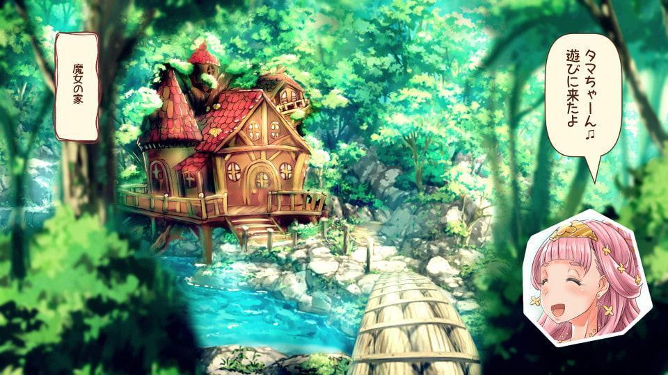 ふたなり姫フェリの華麗なる日々 森の魔女とパイズリ編