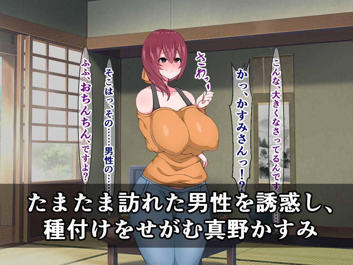 たまたま訪れた島の女の子たちが僕のチ〇ポに寄ってくるって本当ですか?