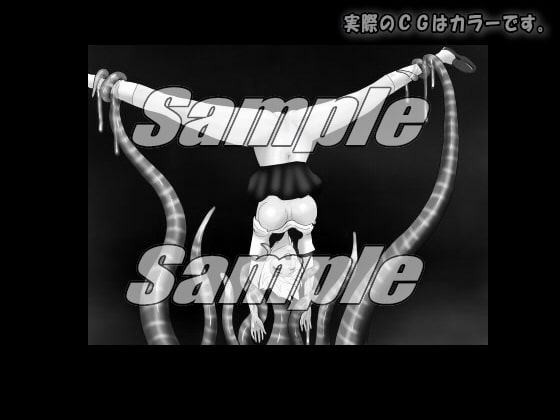 丸呑みMARUNOMI 女体捕食