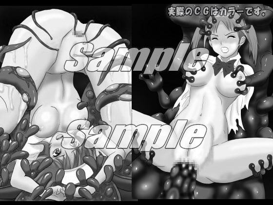 丸呑みMARUNOMI 女体捕食