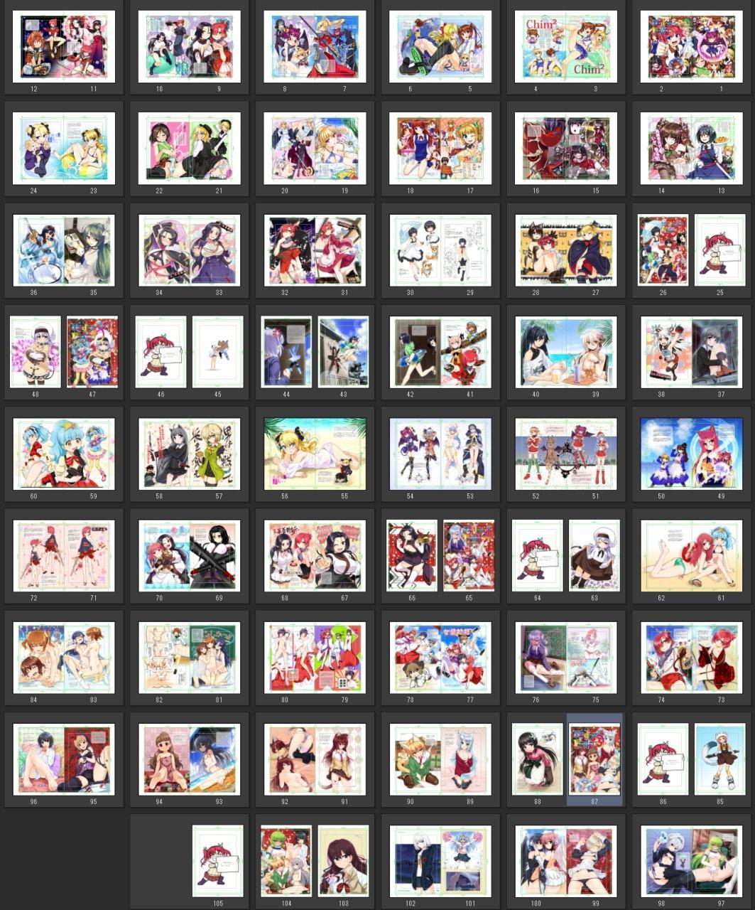 HodgePodgeColor総集編