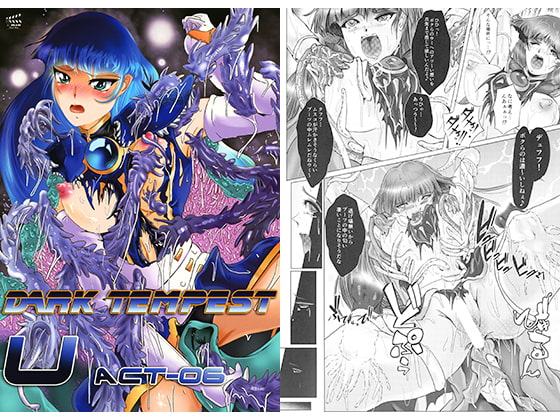 DARK TEMPEST-U ACT06