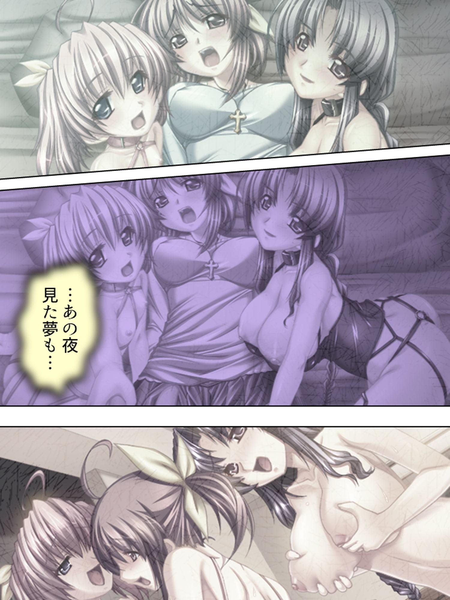 他人に成り代われるお香を手に入れてヤリ放題!! 3巻