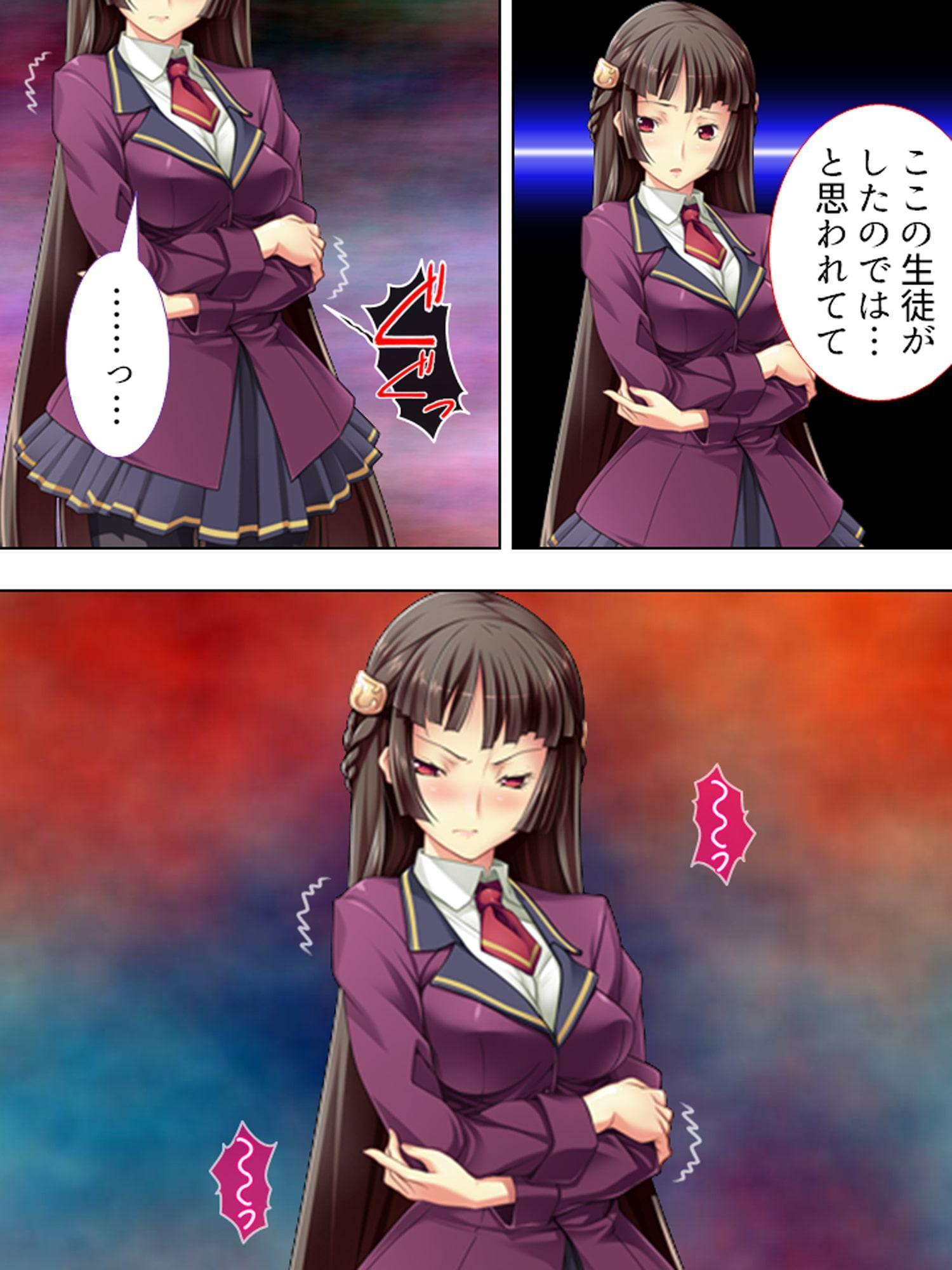 ぐるぐるチ○チン催眠♪ヤりたい真っ盛りの男子生徒 5巻