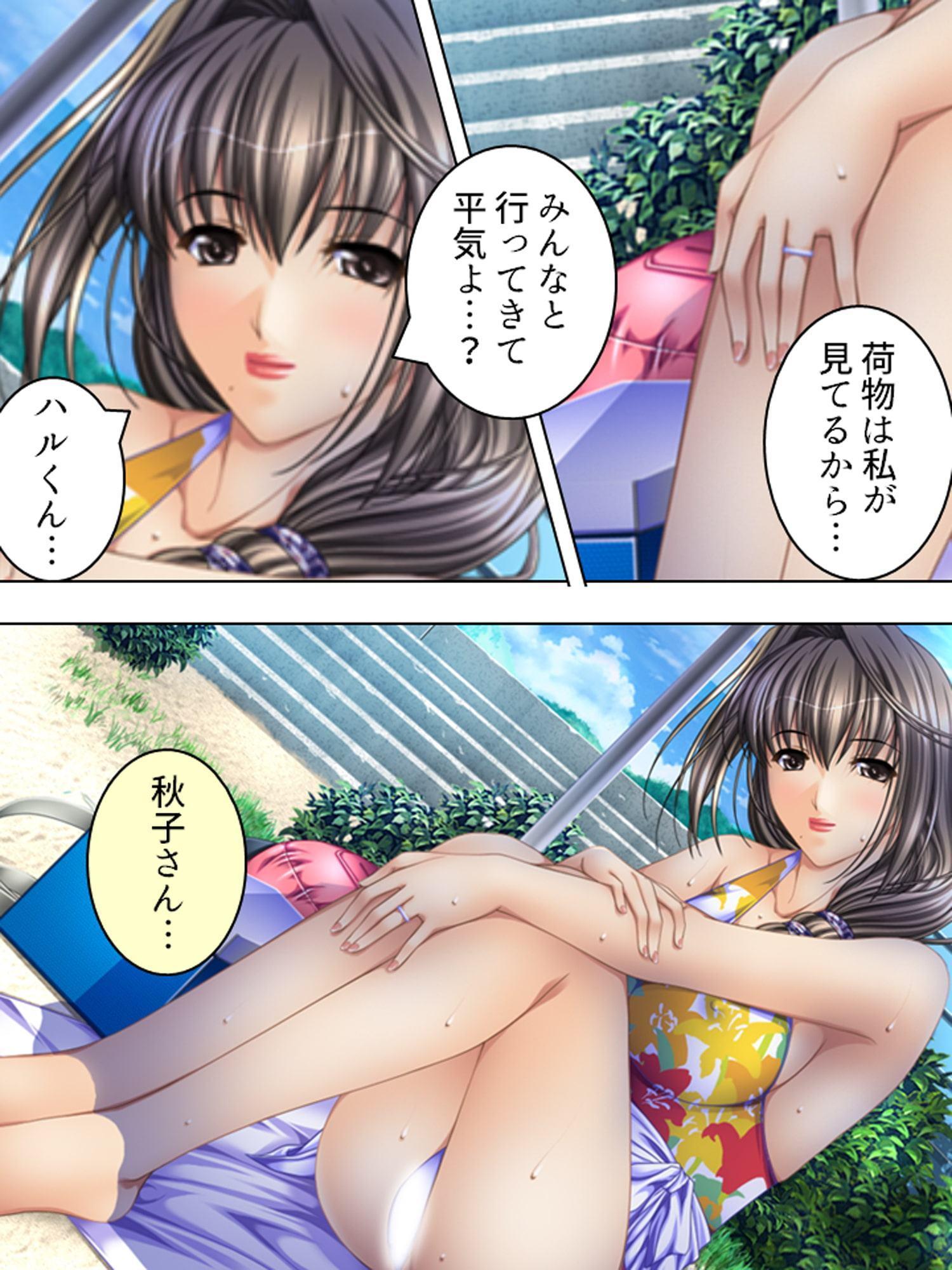 3人の母がエッチに甘やかしてきて俺をダメにする 4巻