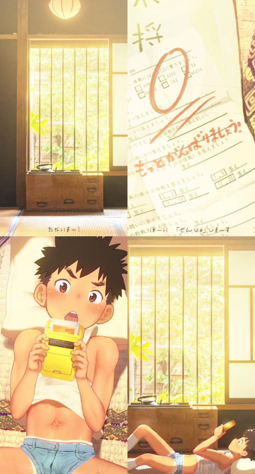 ぜろてん～へんたいよくできました～