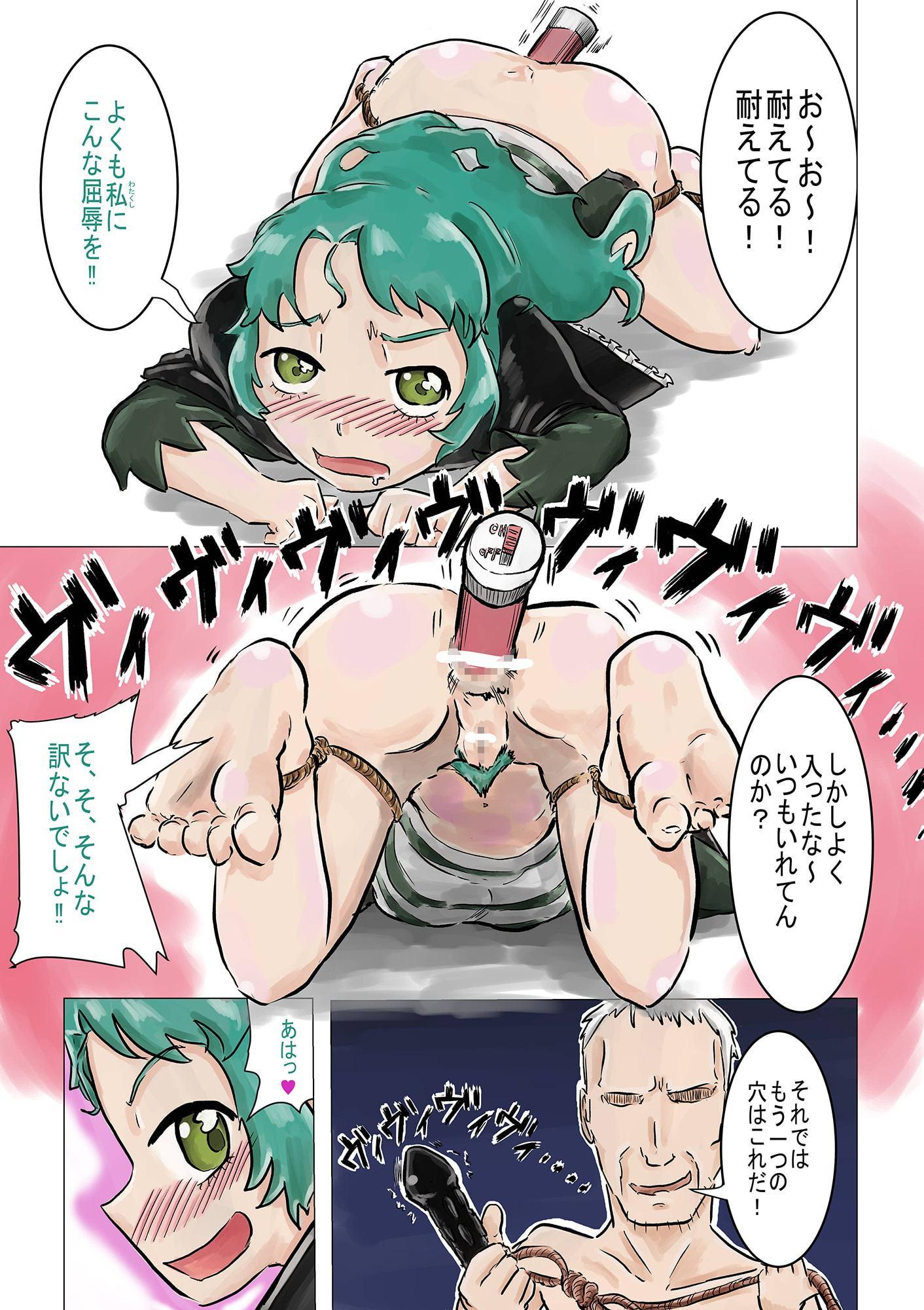 主人公不在になったガールズ達