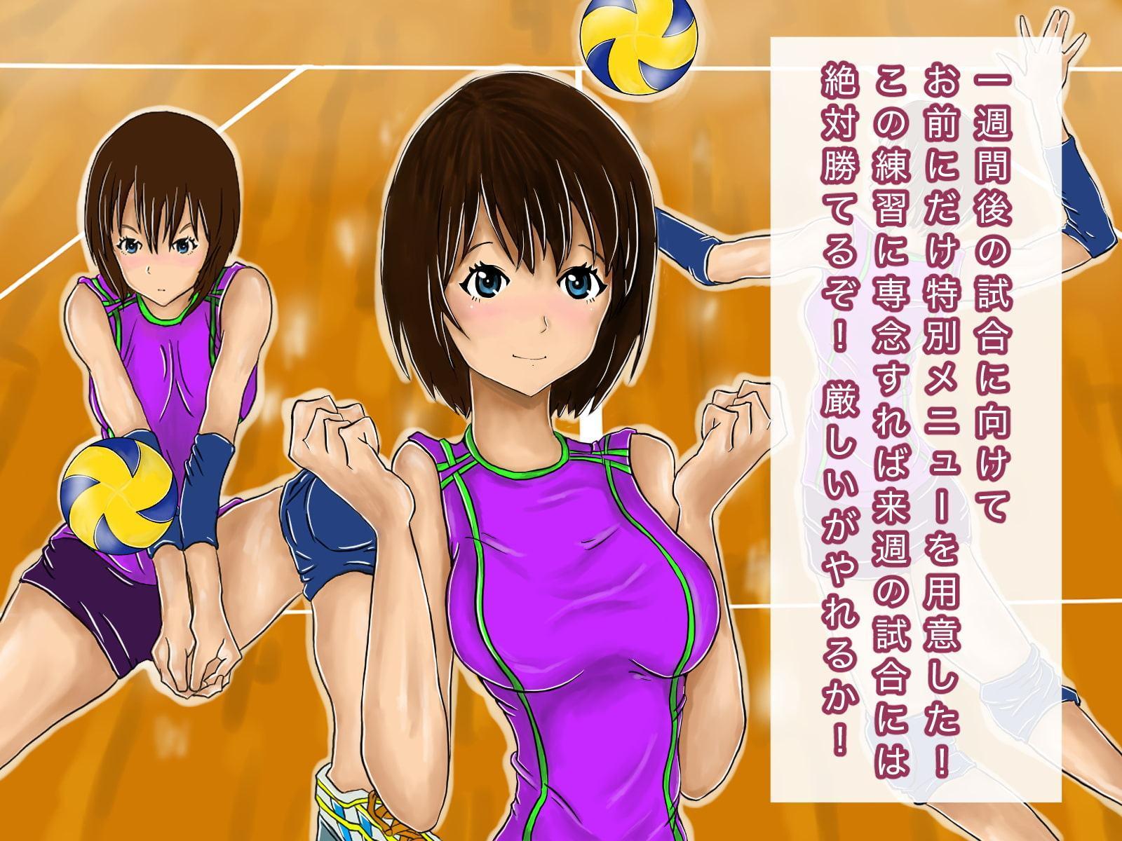 キャプテン塚田もも子の1週間変態特別訓練!!