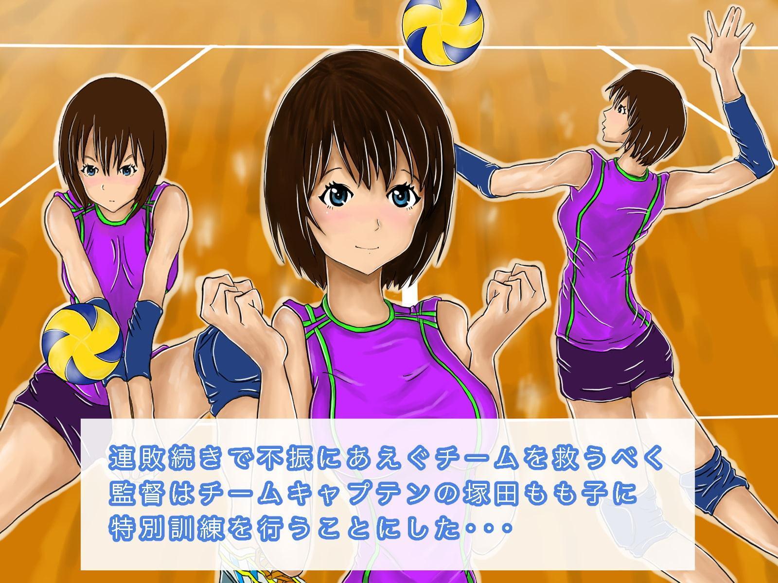 キャプテン塚田もも子の1週間変態特別訓練!!