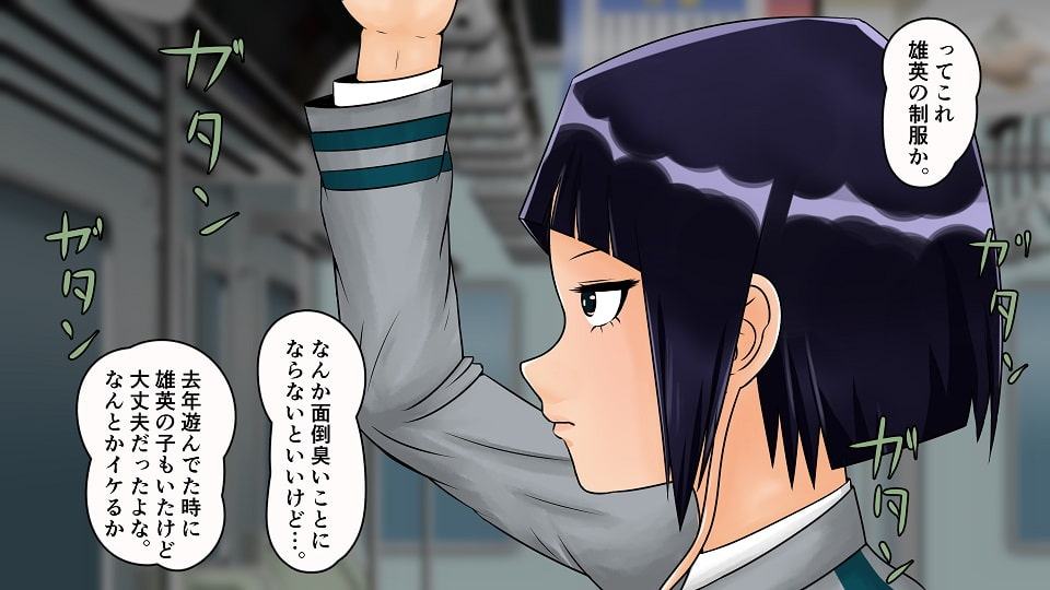 ヒーローの卵がヴィランに洗脳されたり、認識操作されてエッチなことをするCG集