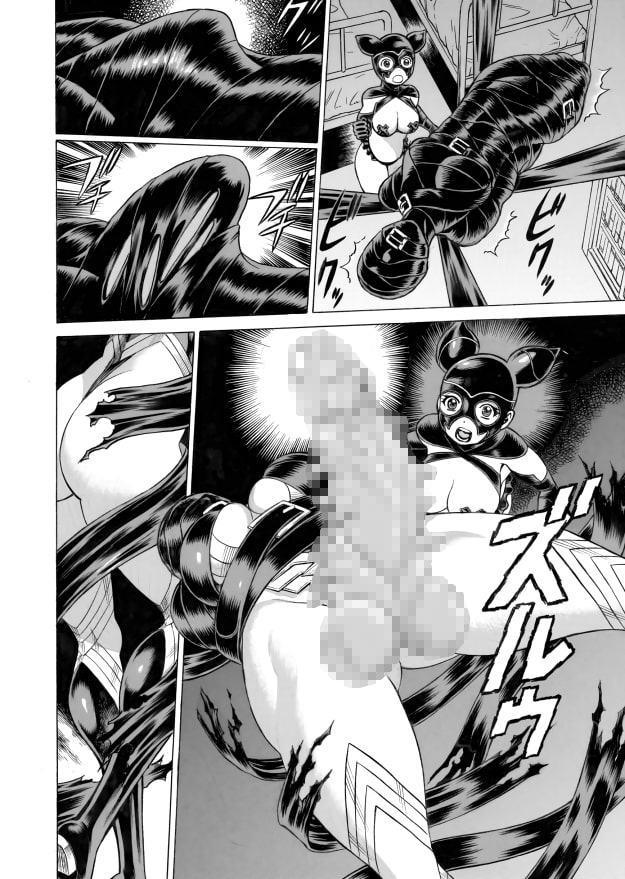 ウチのムスメに手を出すな! リタ～ンズ Vol.1