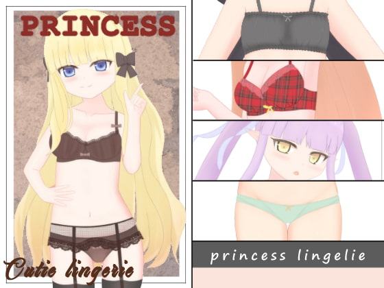 Princess lingerie