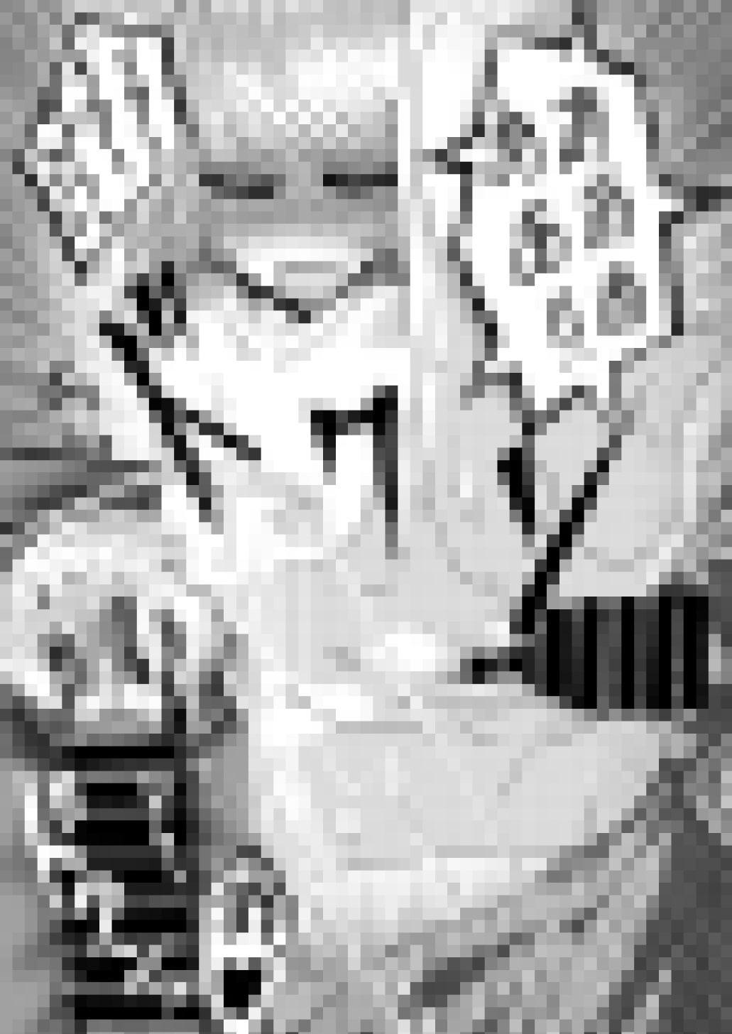 初恋ランブリング