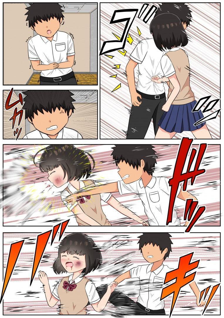 【お得セット】女の子が痛めつけられるリョナ漫画(全59ページ)