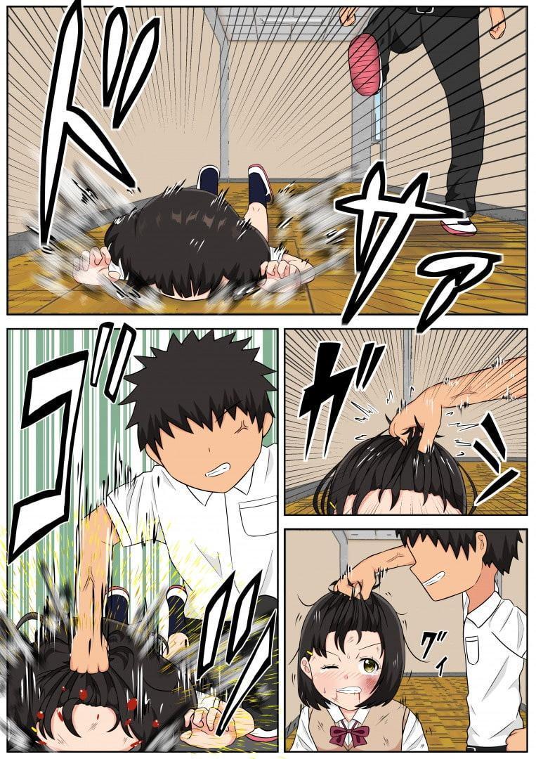 【お得セット】女の子が痛めつけられるリョナ漫画(全59ページ)