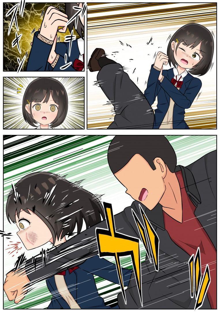 【お得セット】女の子が痛めつけられるリョナ漫画(全59ページ)