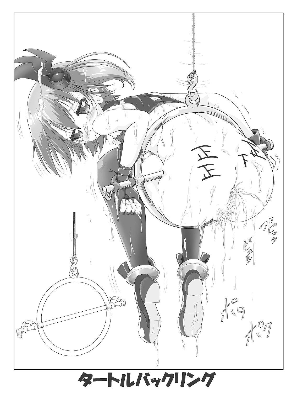 Restraint Knights2 -拘束魔法戦士-