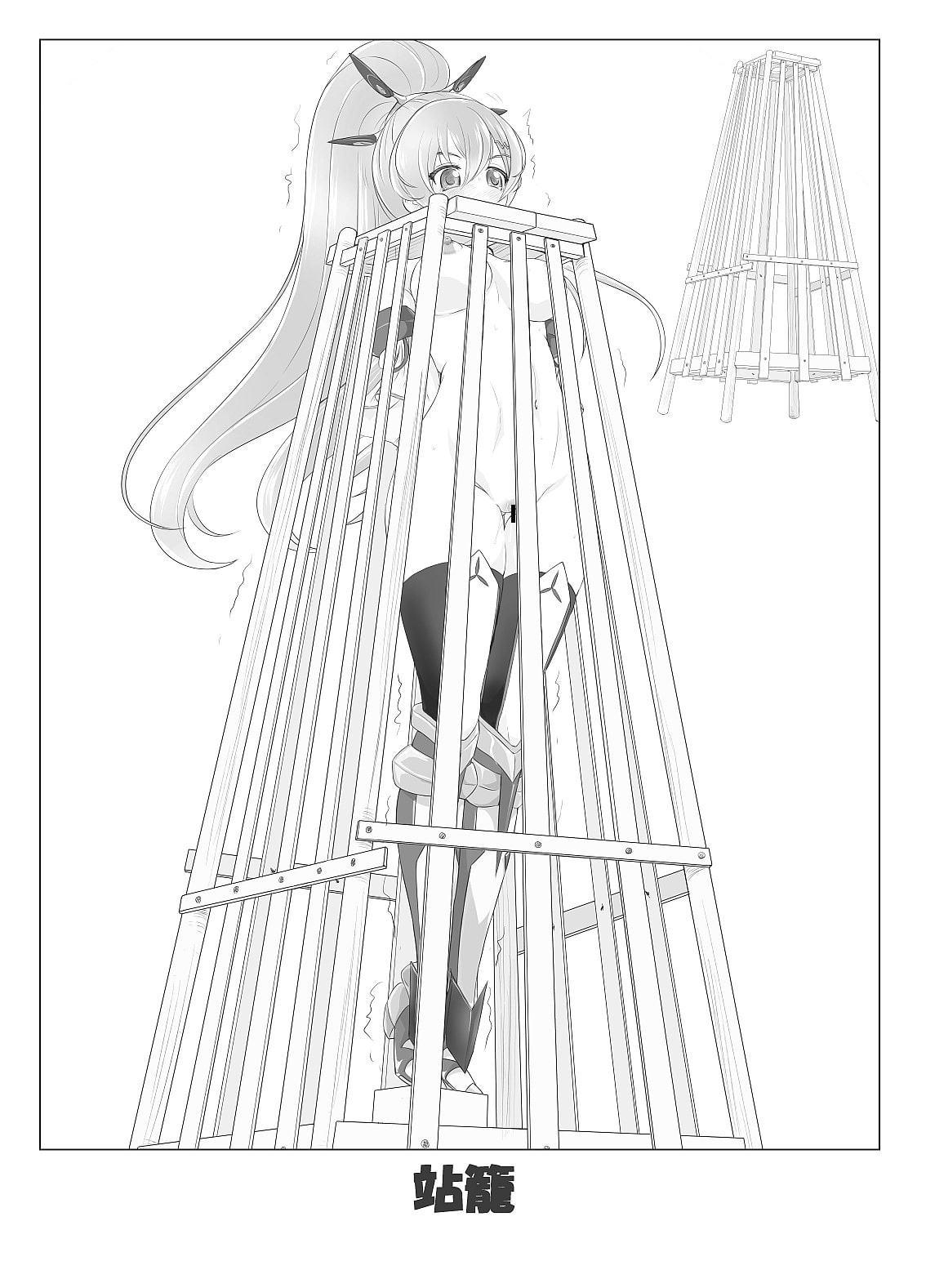 Restraint Knights2 -拘束魔法戦士-