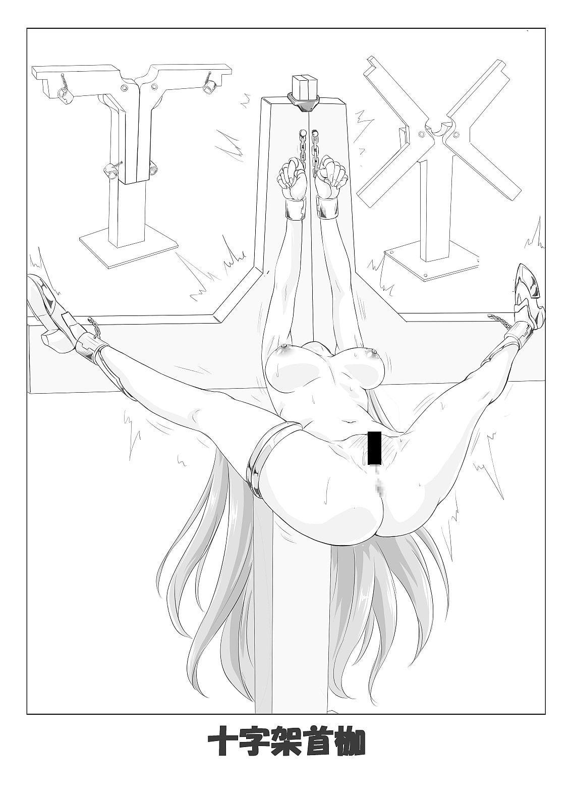 Restraint Knights2 -拘束魔法戦士-