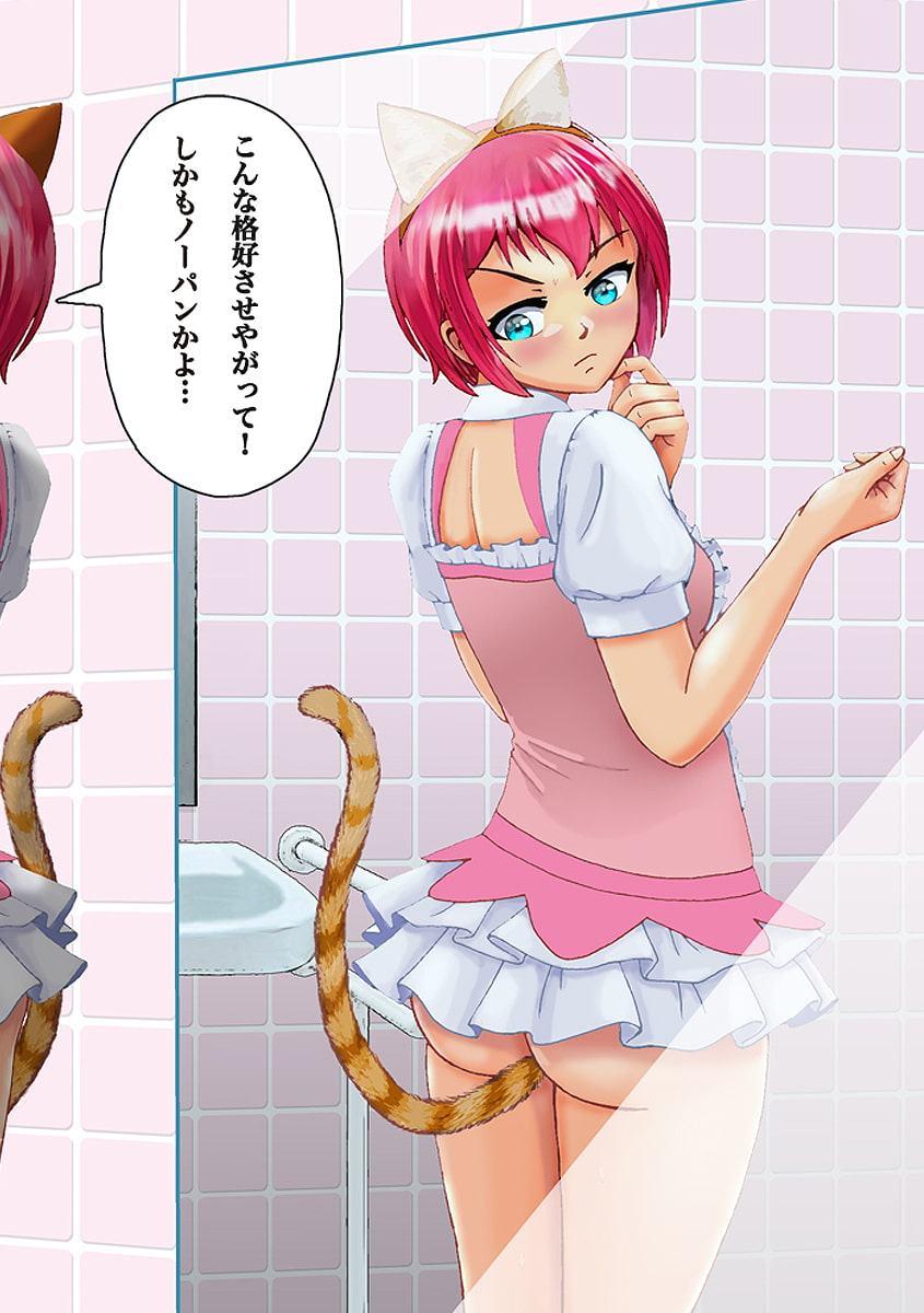 こんなふうにマゾにされていくのね。ニューハーフ娼婦露出調教旅行