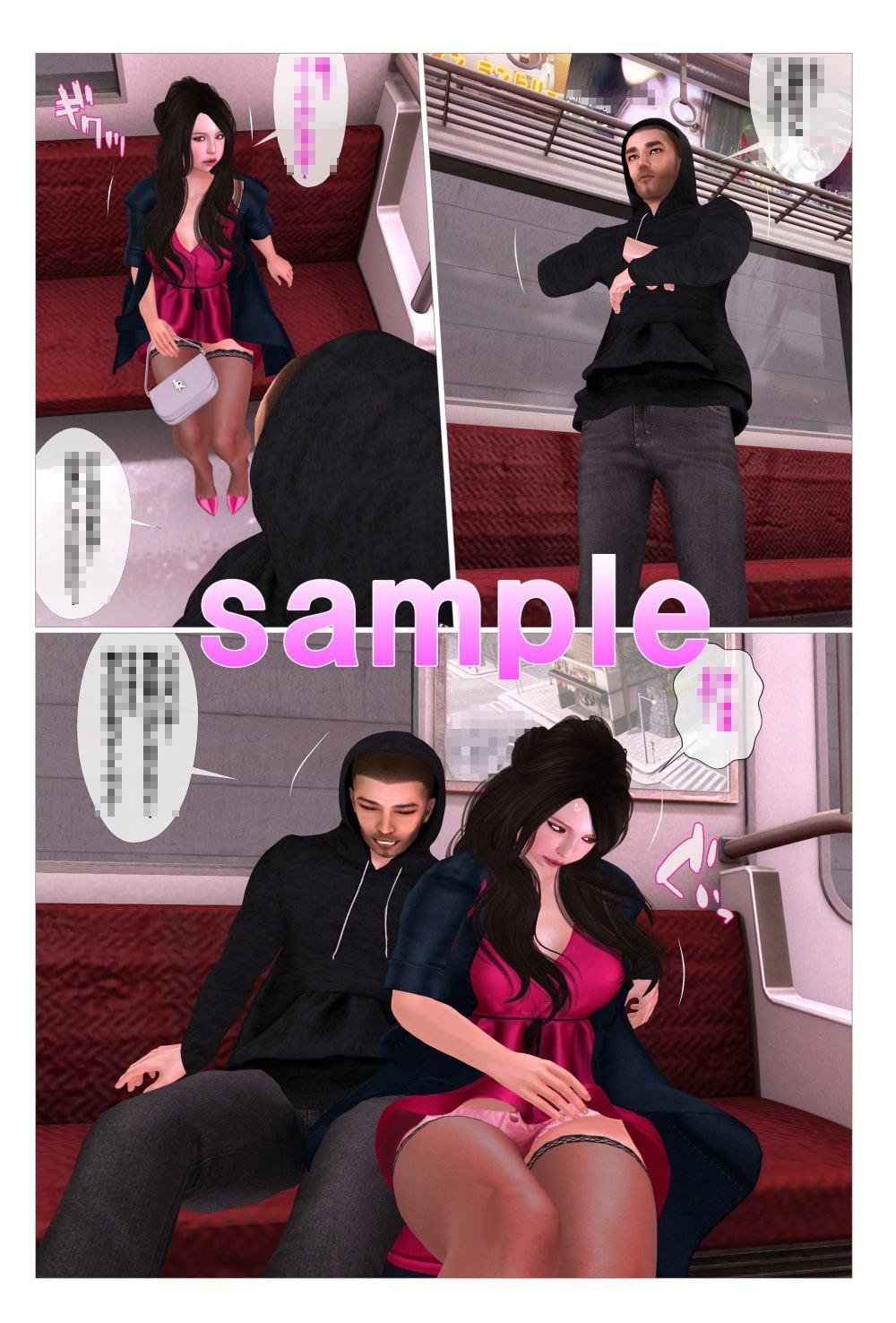 ストーカー男に狙われたOLの恐怖体験