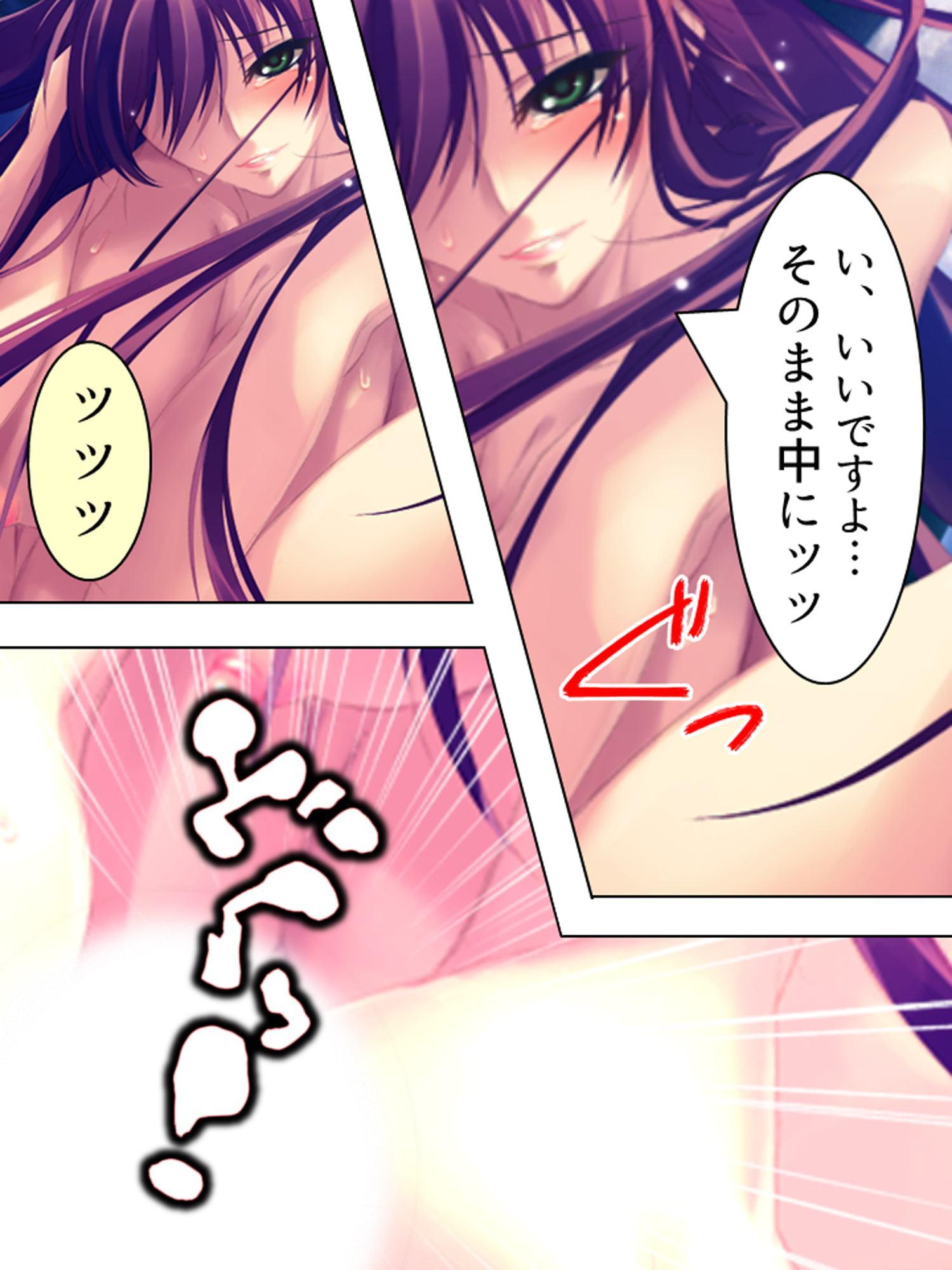 嫌われ数学教師が食べ頃JK達に陰湿に迫った結果… 下