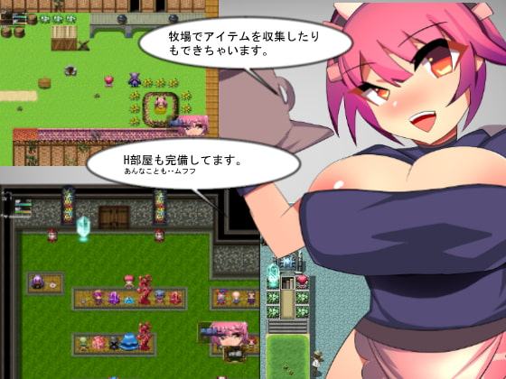 ビキニ戦士とエロダンジョン2