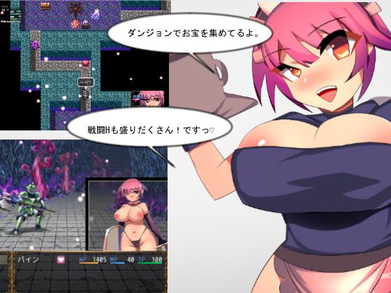 ビキニ戦士とエロダンジョン2