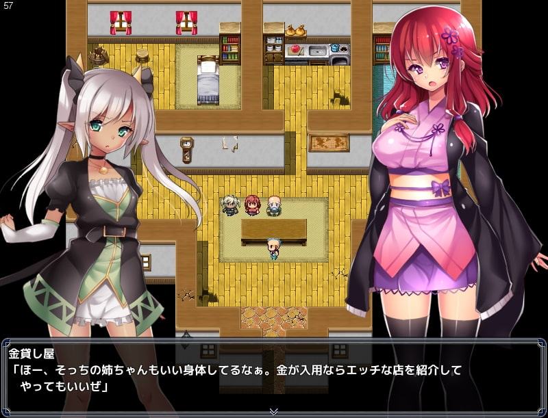 Lily Marleen～穢れ堕ちた百合～