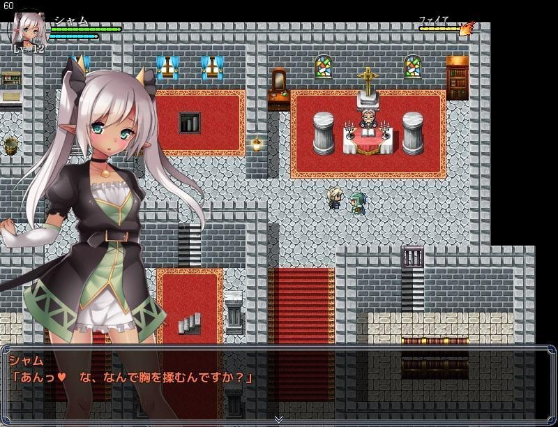 Lily Marleen～穢れ堕ちた百合～