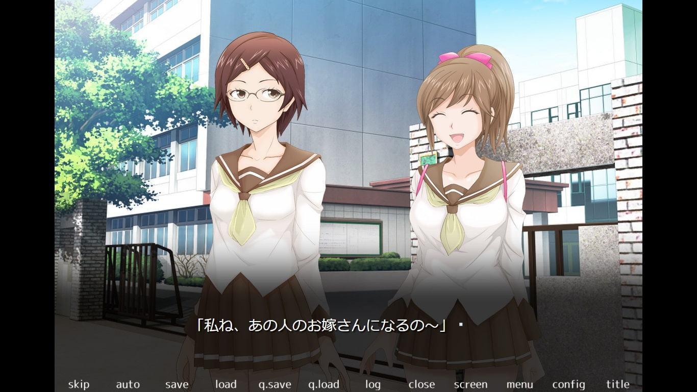 それなんてエロゲ?