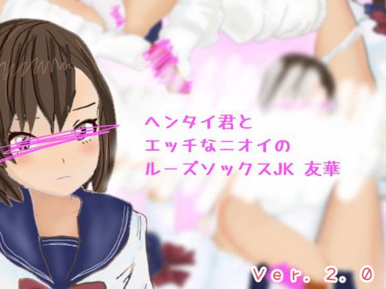 おとなベスト(1)