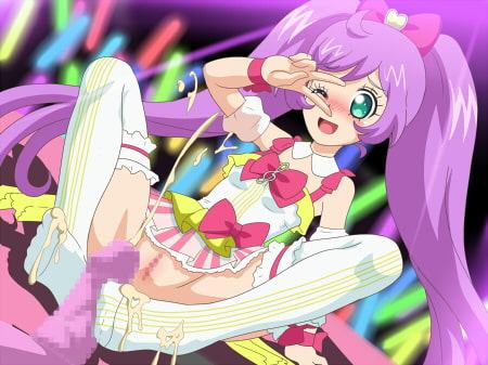 プリズムアール