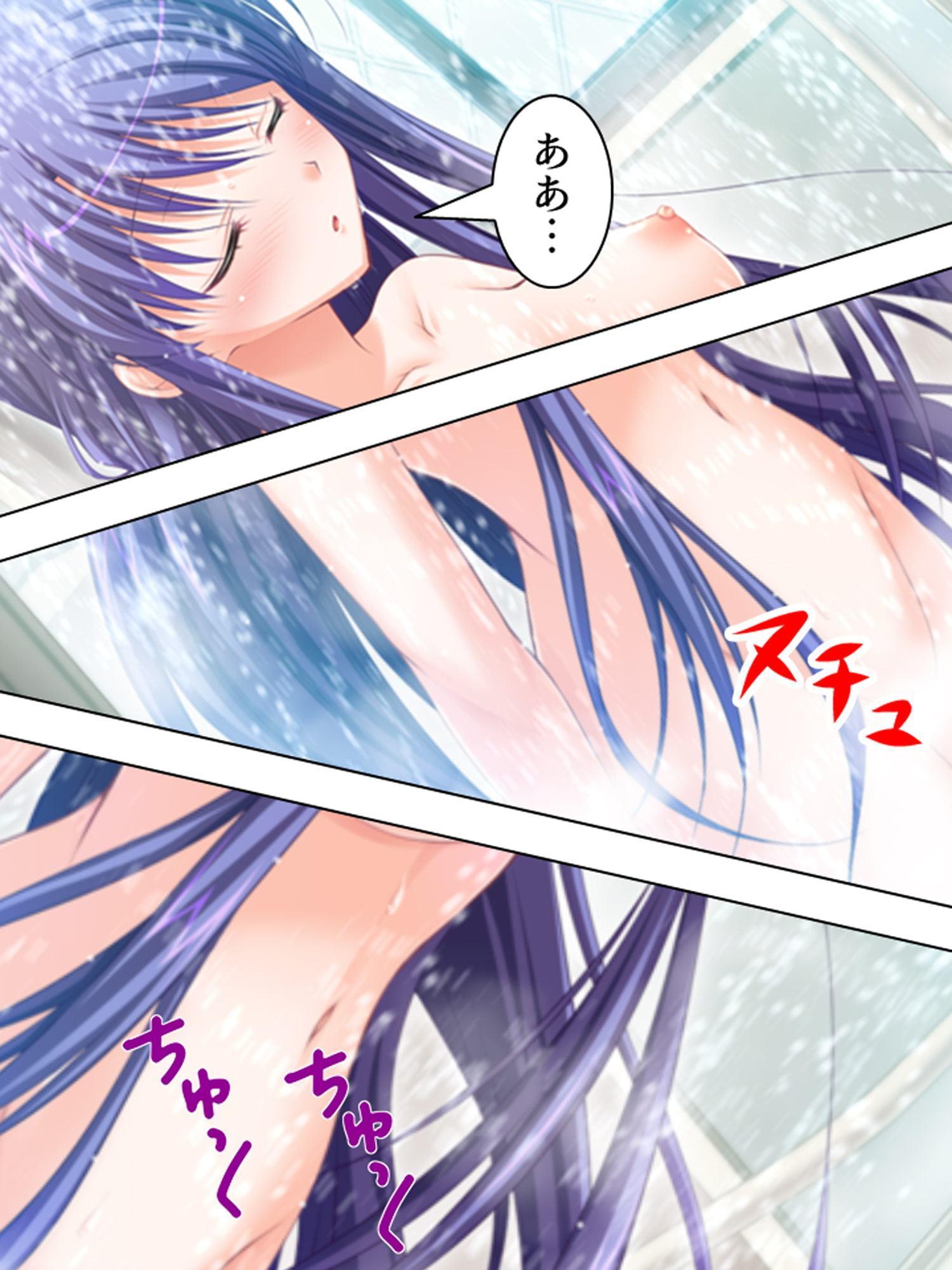 バカなお兄ちゃんが好きすぎて催眠術かけちゃいました 1巻