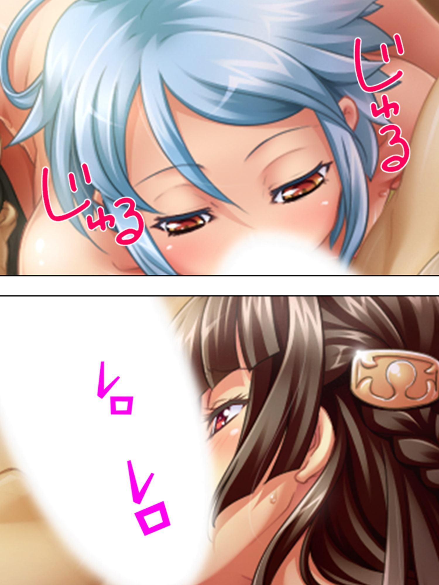 ぐるぐるチ○チン催眠♪ヤりたい真っ盛りの男子生徒 6巻