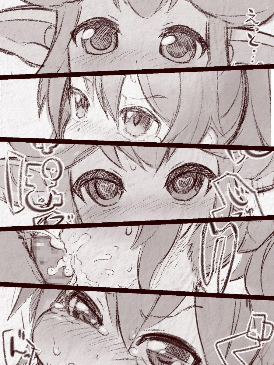 よろずおくち絵楽描き集vol.01