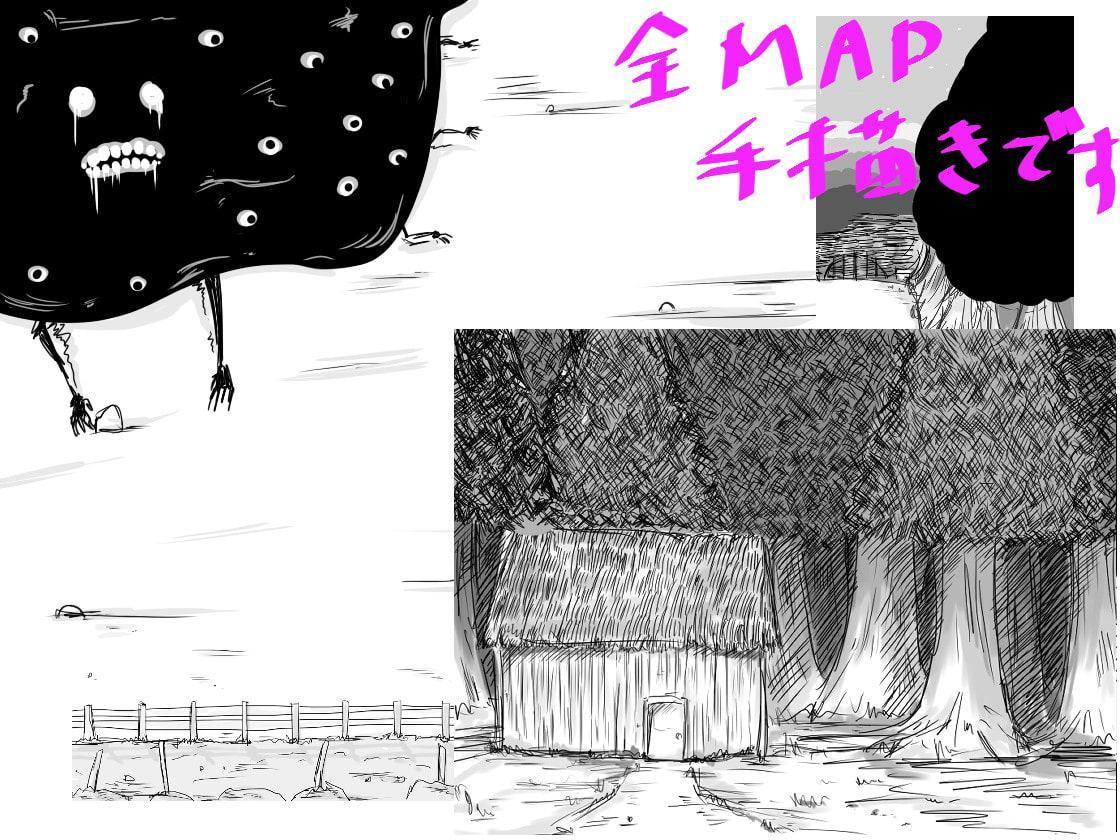 ヴィネット姉弟とまほうのやかた