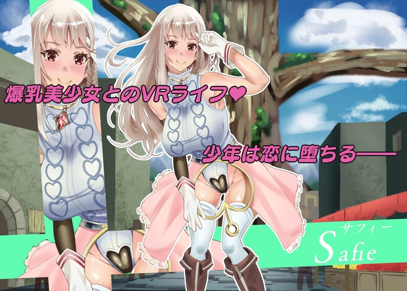 壁尻バグでマゾゲーマーからレアアイテムとプライドを寝取っちゃう裏技