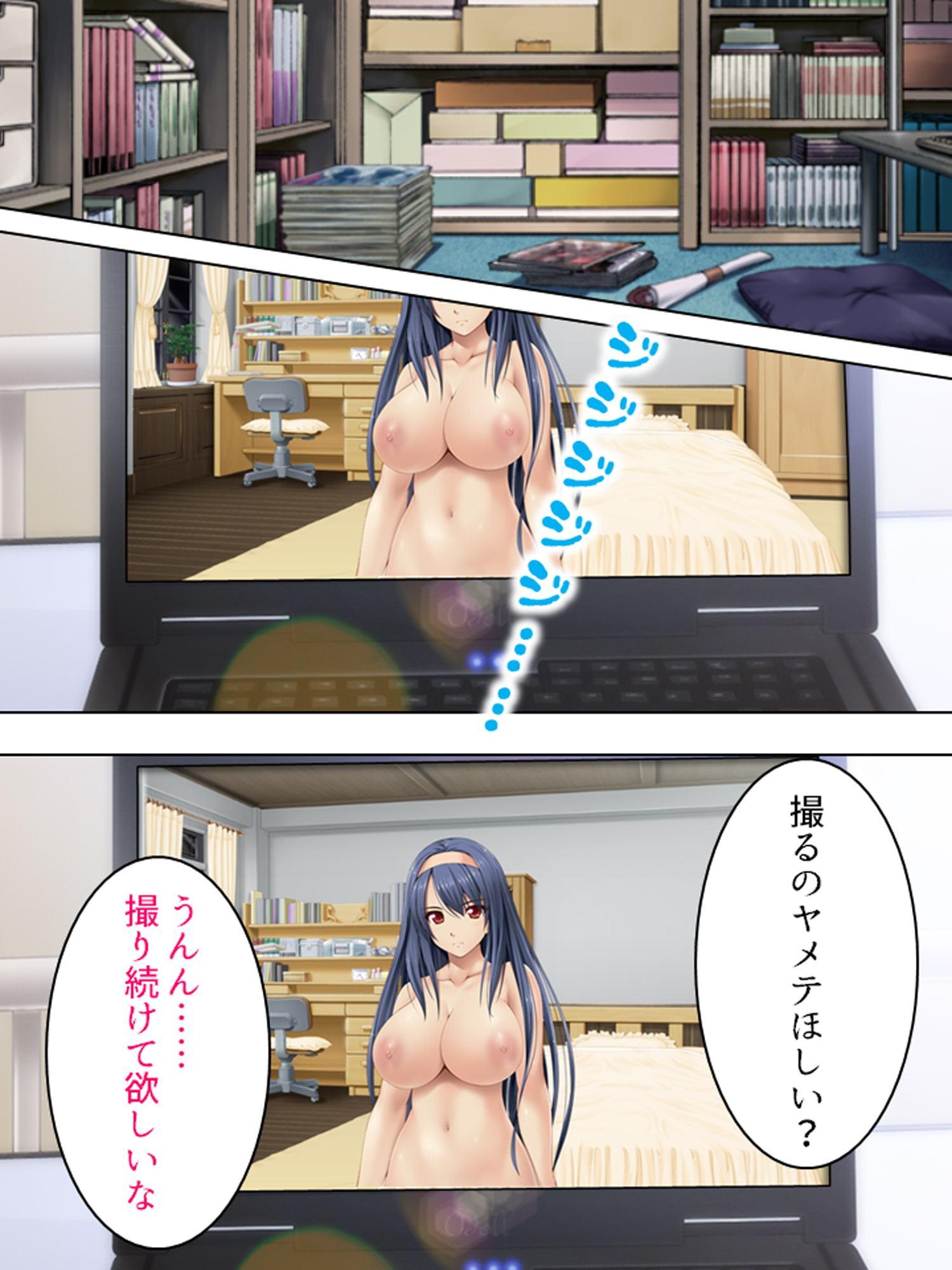 生意気な巨乳令嬢を隠し撮りで性処理肉便器化 下