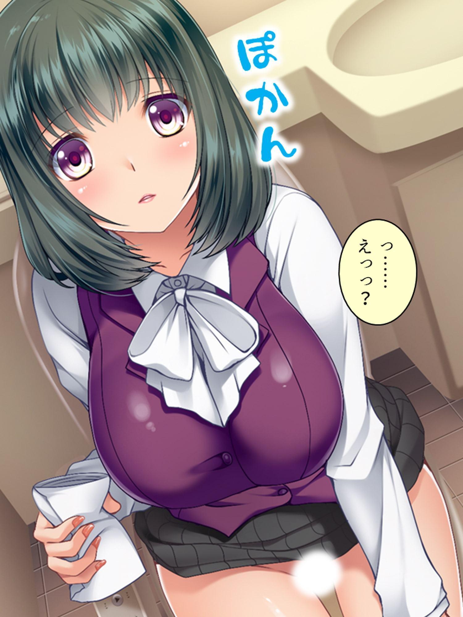 誘惑オフィス。女体に埋もれたアフターファイブ 4巻