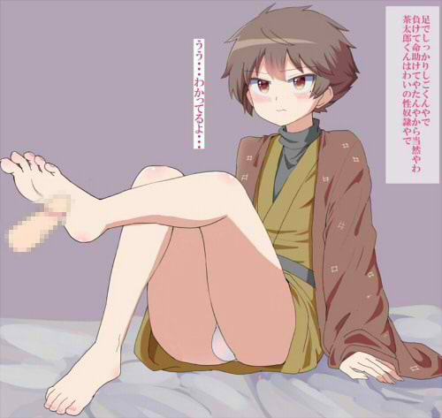 おねショタのショタが汚いおっさんに寝取られ○イプされちゃうCG集