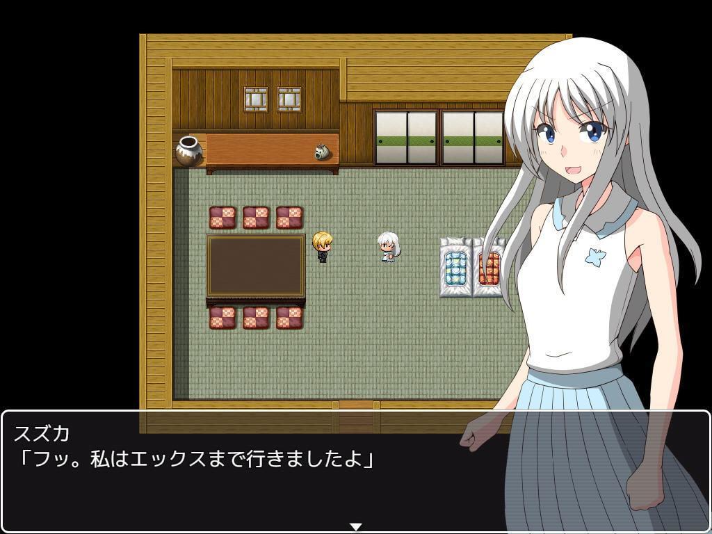 サードホーネット