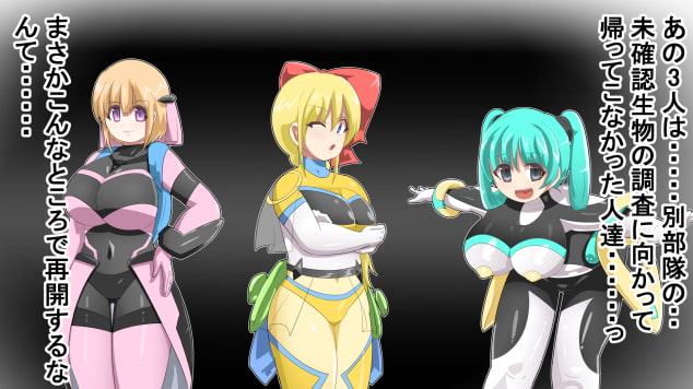 丸呑み→吸収→進化(悪堕ちヒロイン)