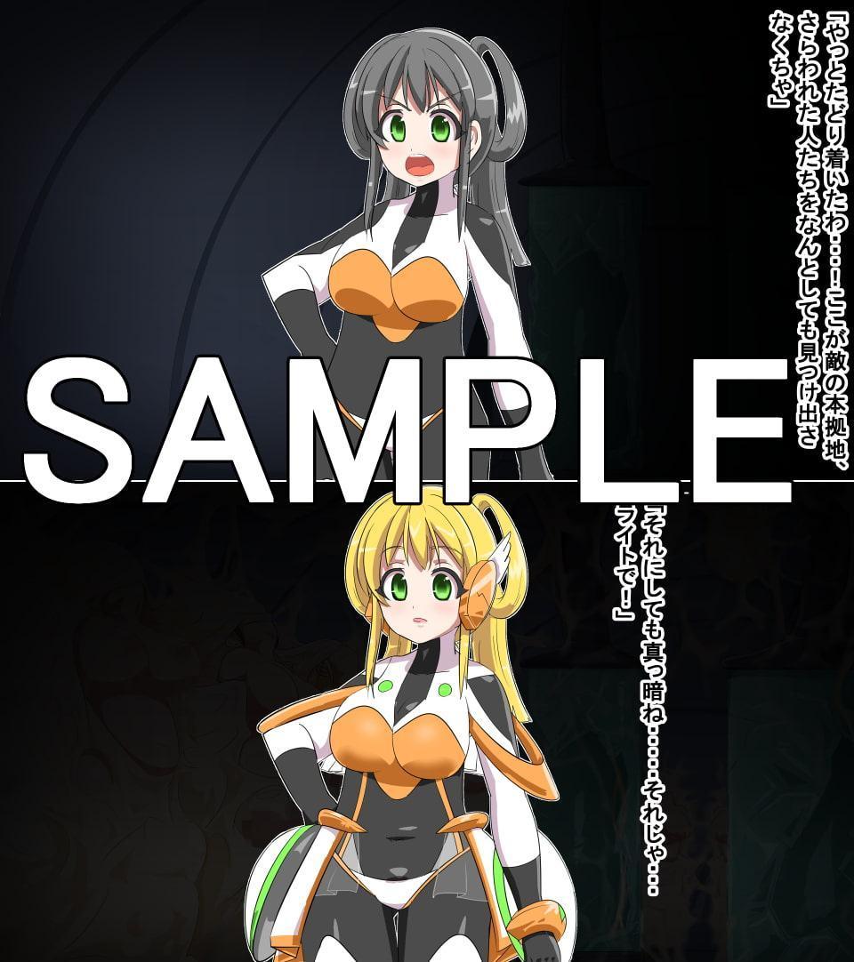 丸呑み→吸収→進化(悪堕ちヒロイン)