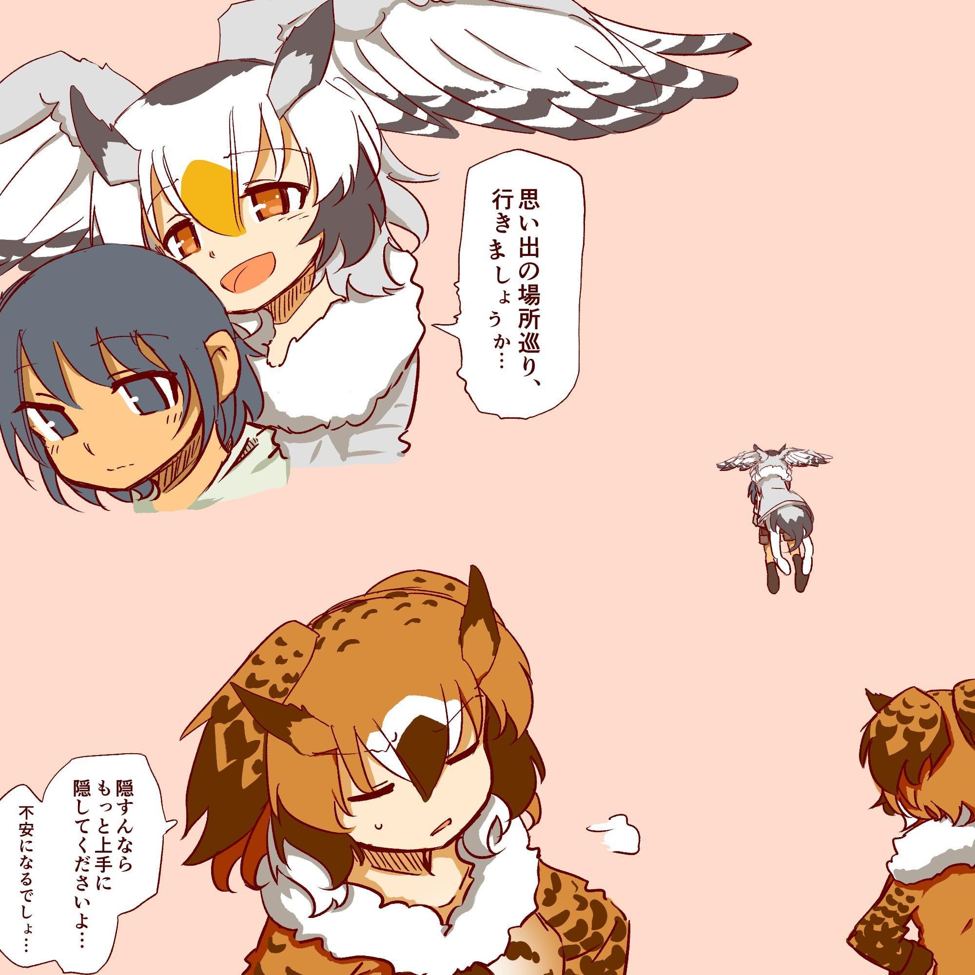 おねしょたはかせCG集 その5