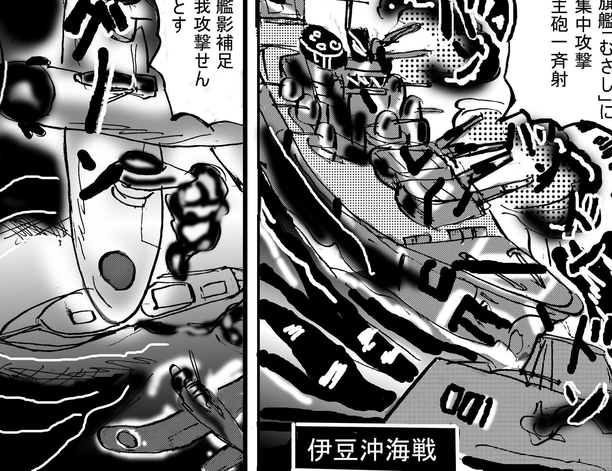 Dragon Spirit w/平成維新の風+蒼海燃ゆコンプリート版